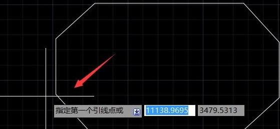 cad倒角怎么标注第4步