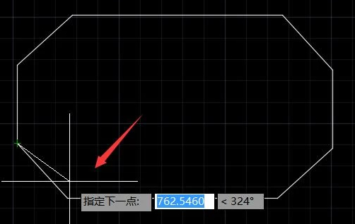 cad倒角怎么标注第5步