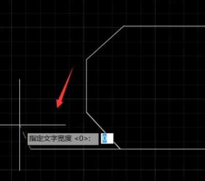 cad倒角怎么标注第7步